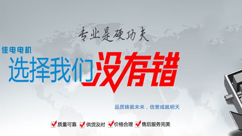 电气成套设备定制，材质选择的关键考量