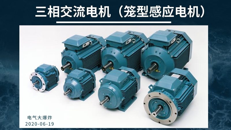 上海3D打印机步进电机选购，关键参数与认证不可忽视