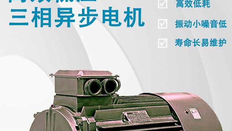 电气成套设备维修改造报价单：揭秘价格构成与决策要点